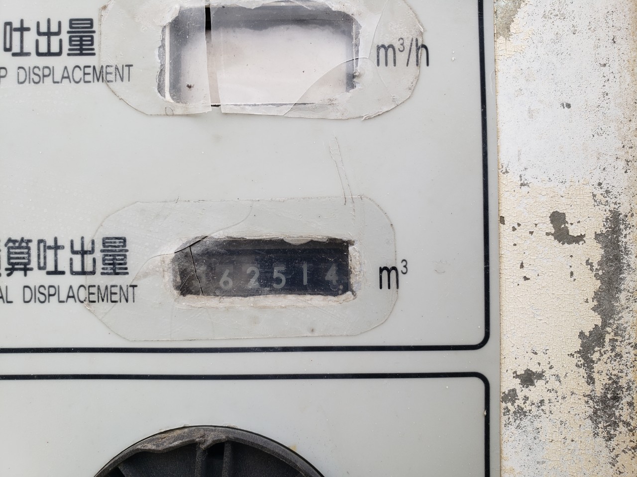 車画像